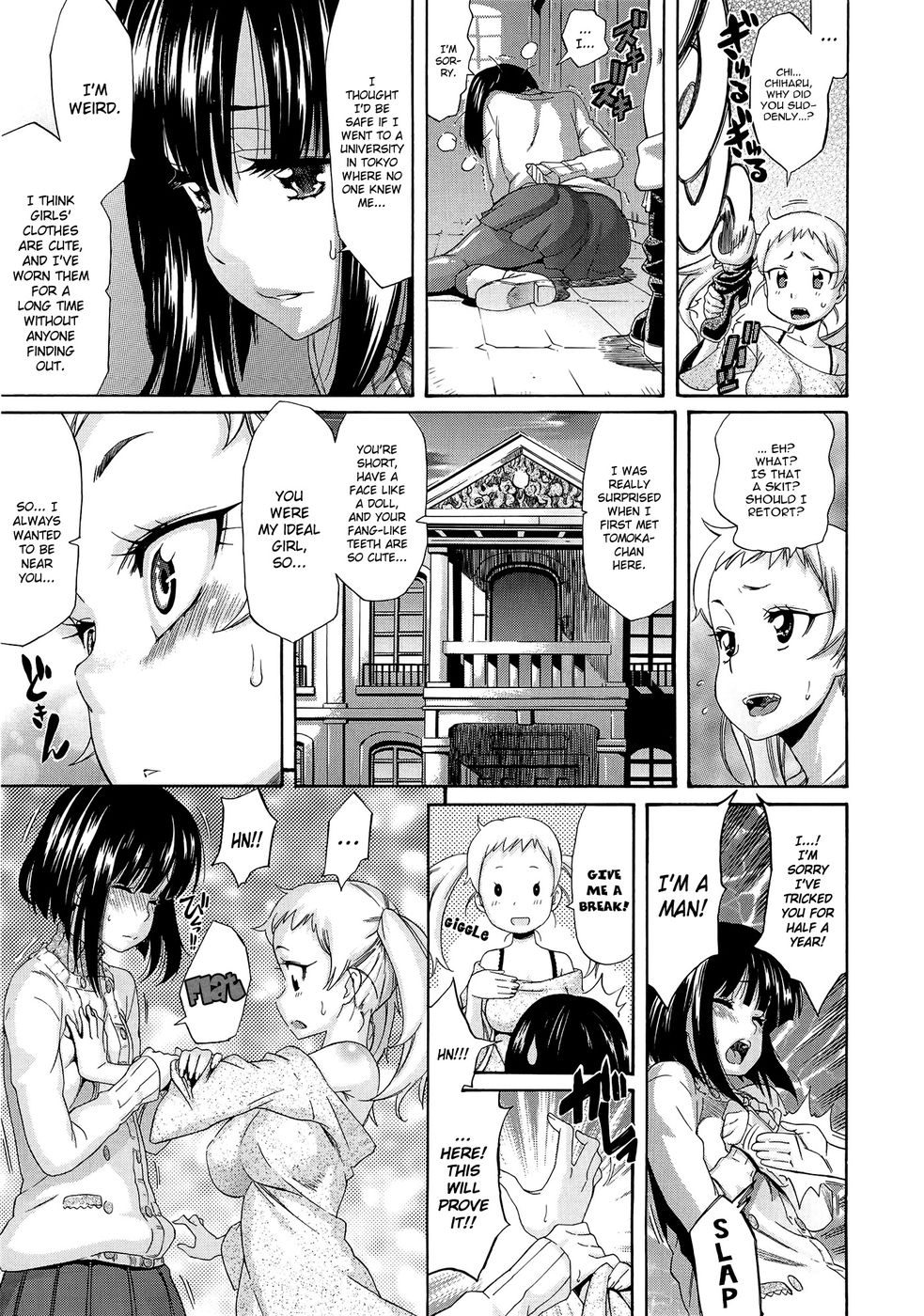 Hentai Manga Comic-Melody-Chapter 2-Cry For The Moon Relationship-5